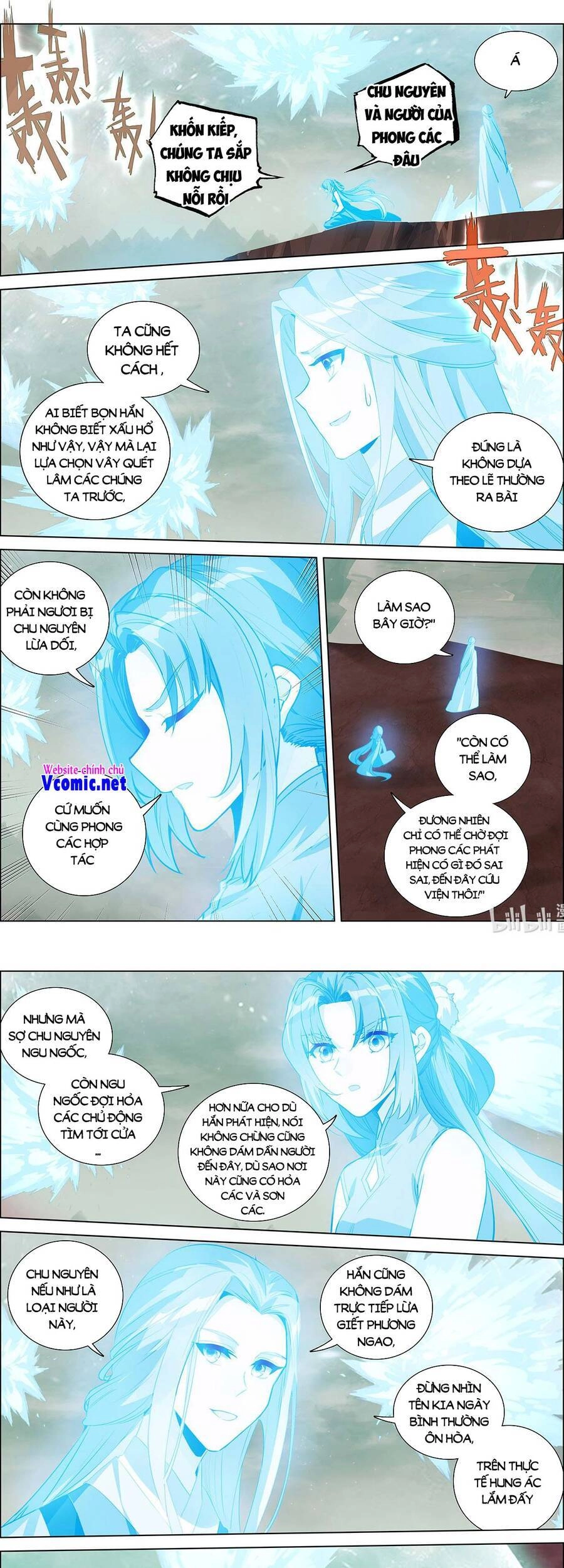 Nguyên Tôn Chapter 458 - 1