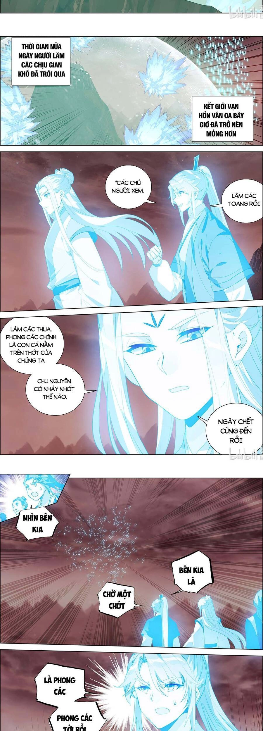 Nguyên Tôn Chapter 458 - 3