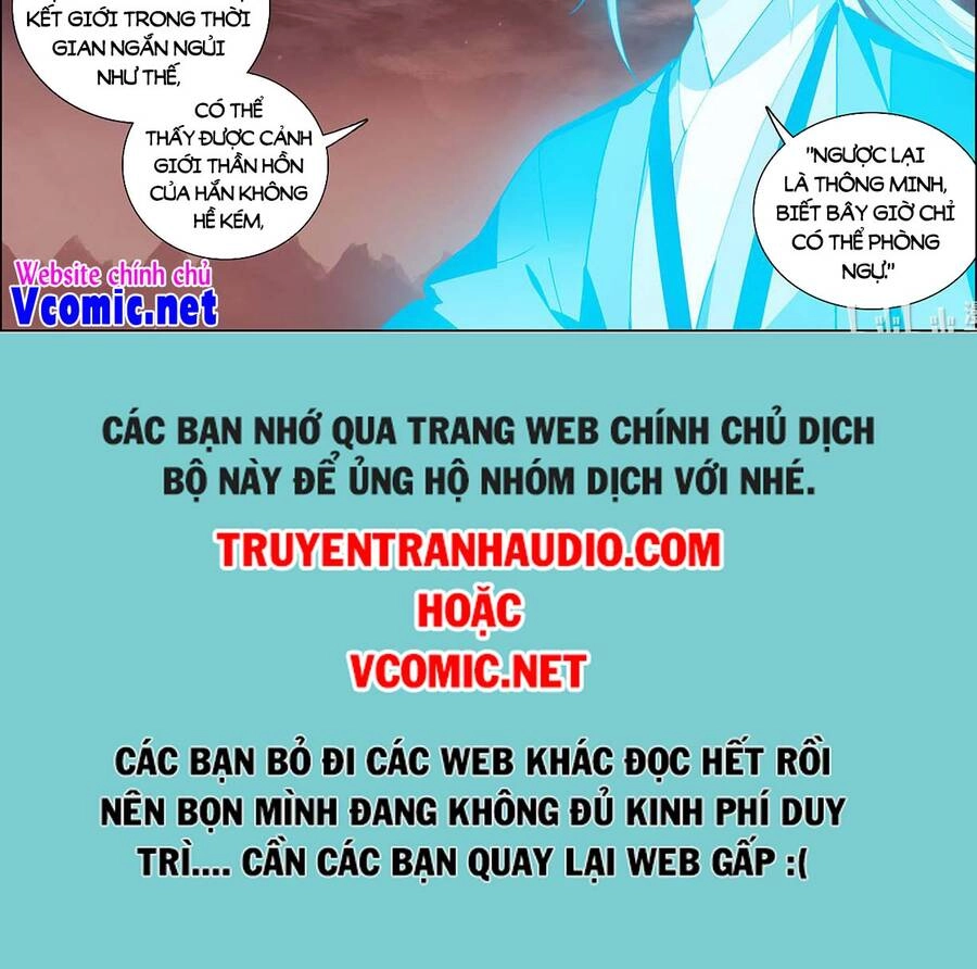 Nguyên Tôn Chapter 458 - 9