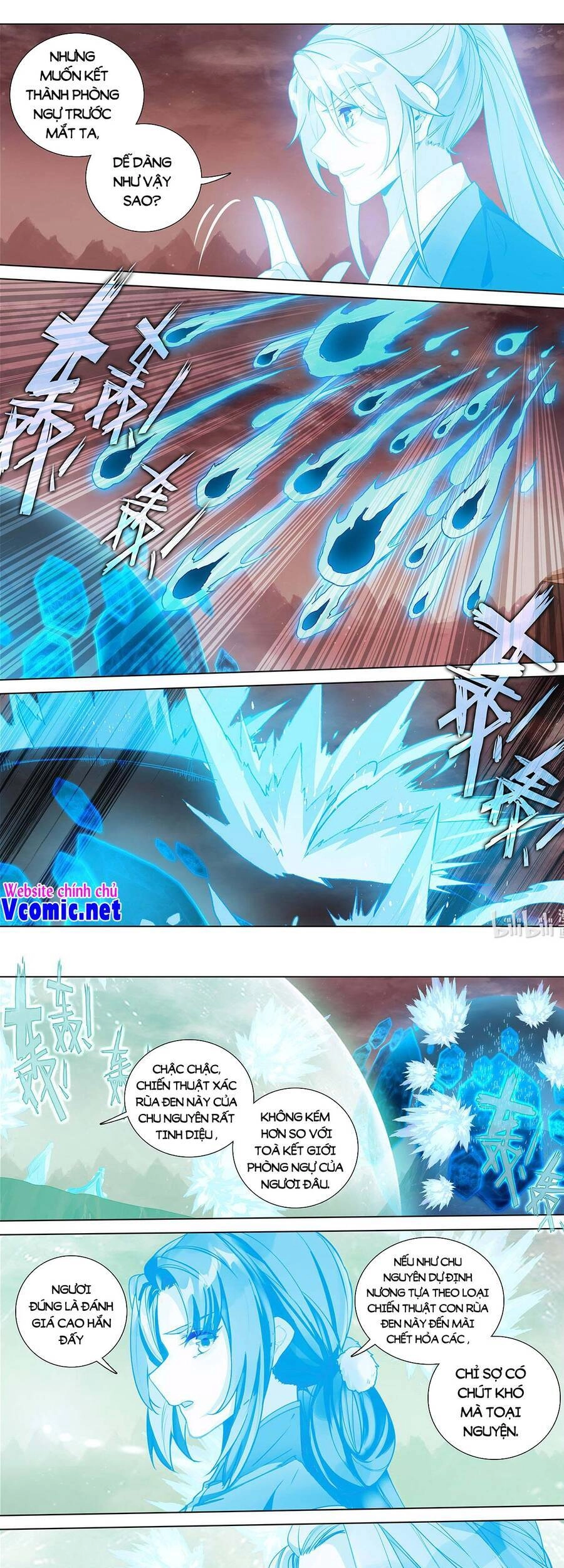 Nguyên Tôn Chapter 459 - 1