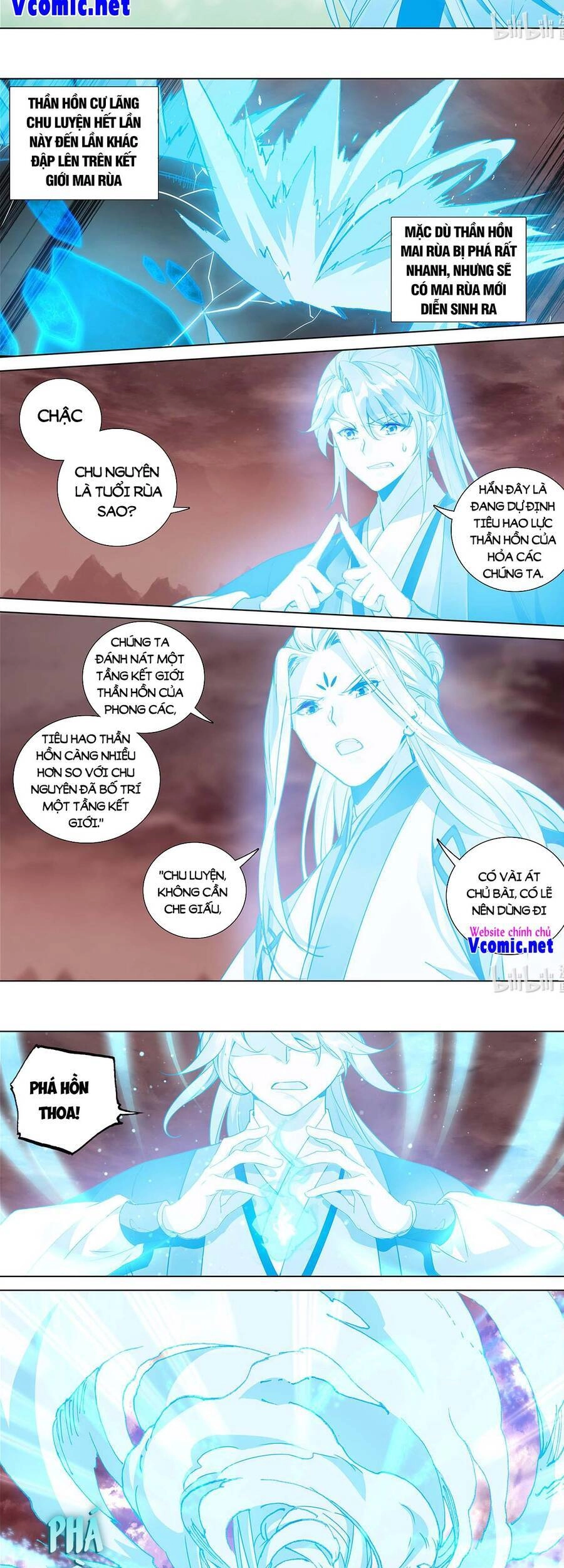 Nguyên Tôn Chapter 459 - 3