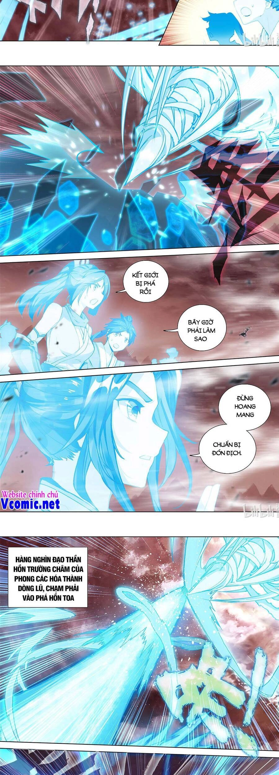 Nguyên Tôn Chapter 459 - 5