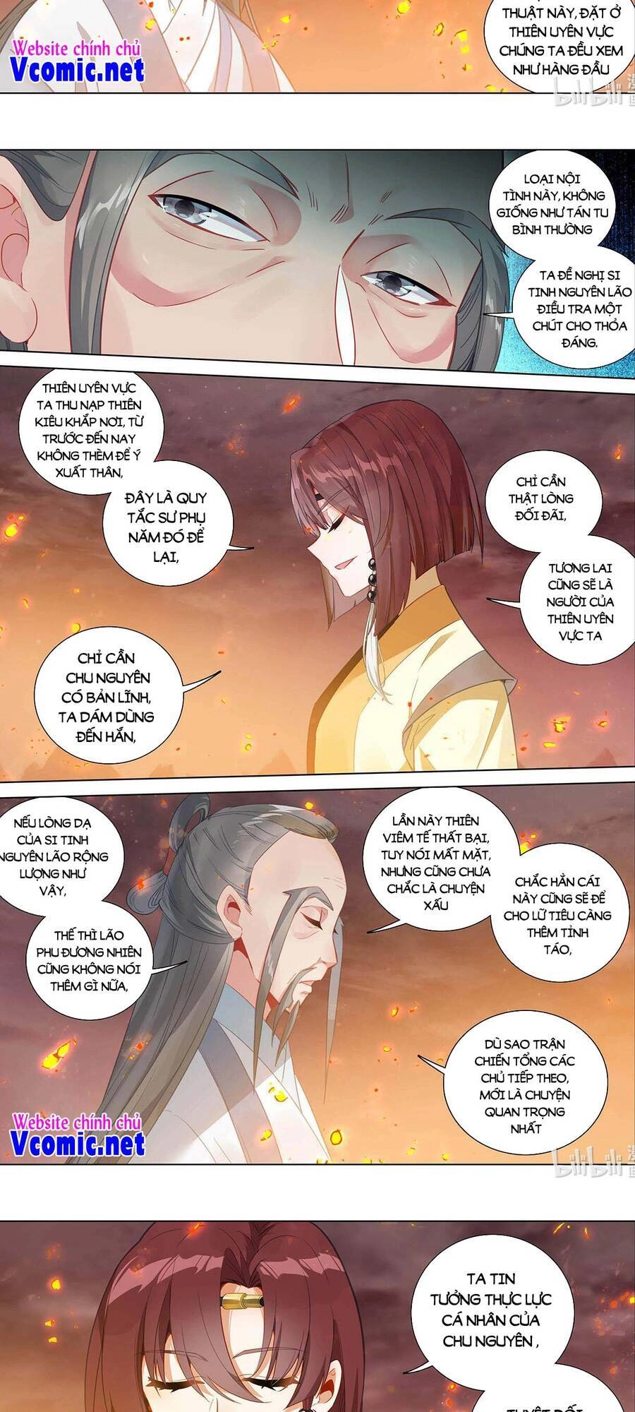 Nguyên Tôn Chapter 462 - 5