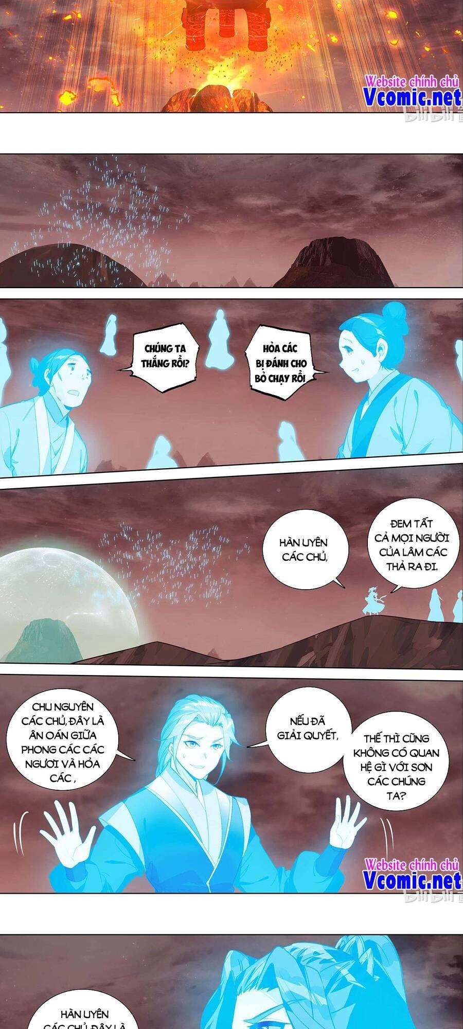 Nguyên Tôn Chapter 462 - 7