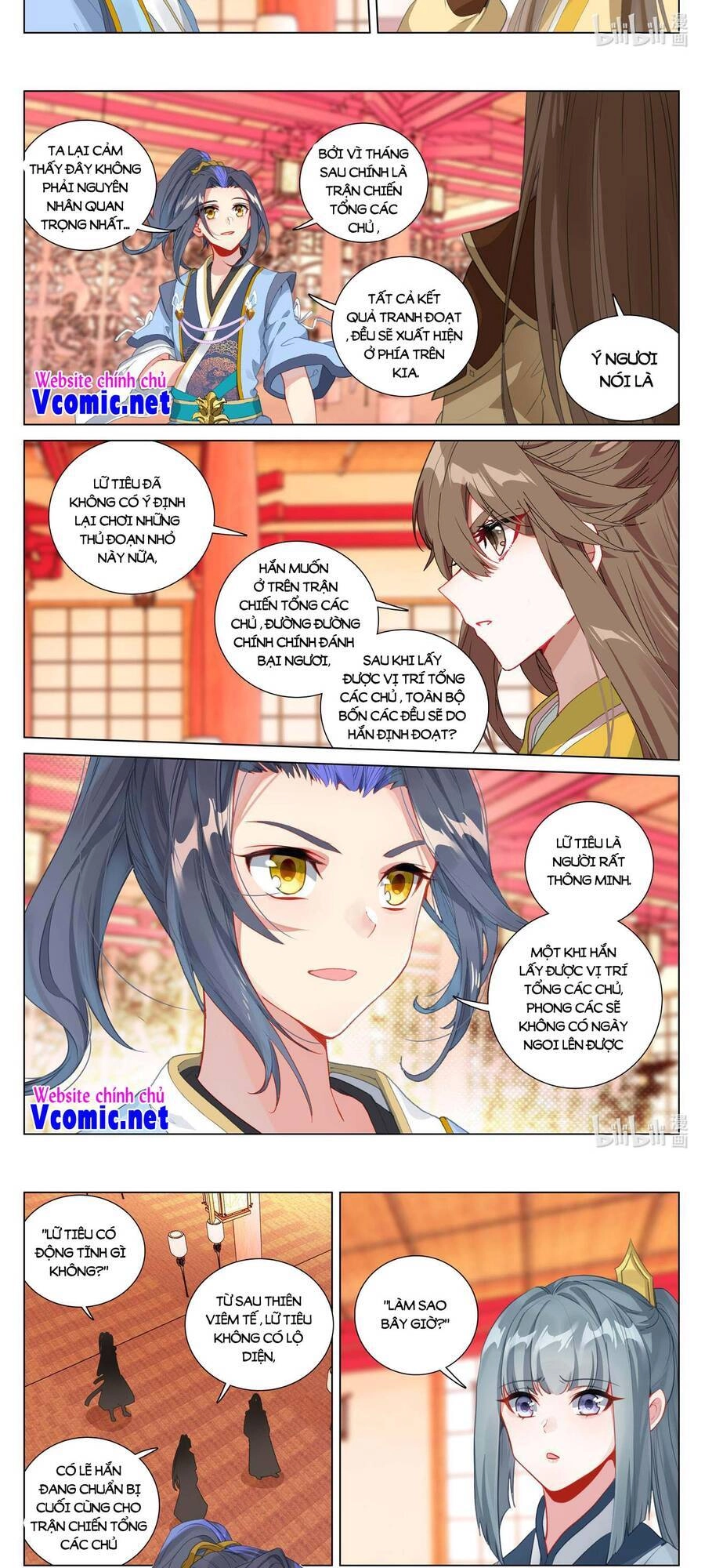 Nguyên Tôn Chapter 466 - 3