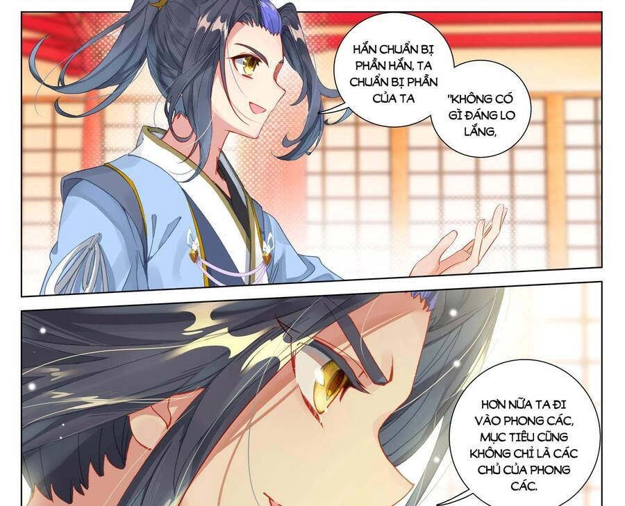 Nguyên Tôn Chapter 466 - 4