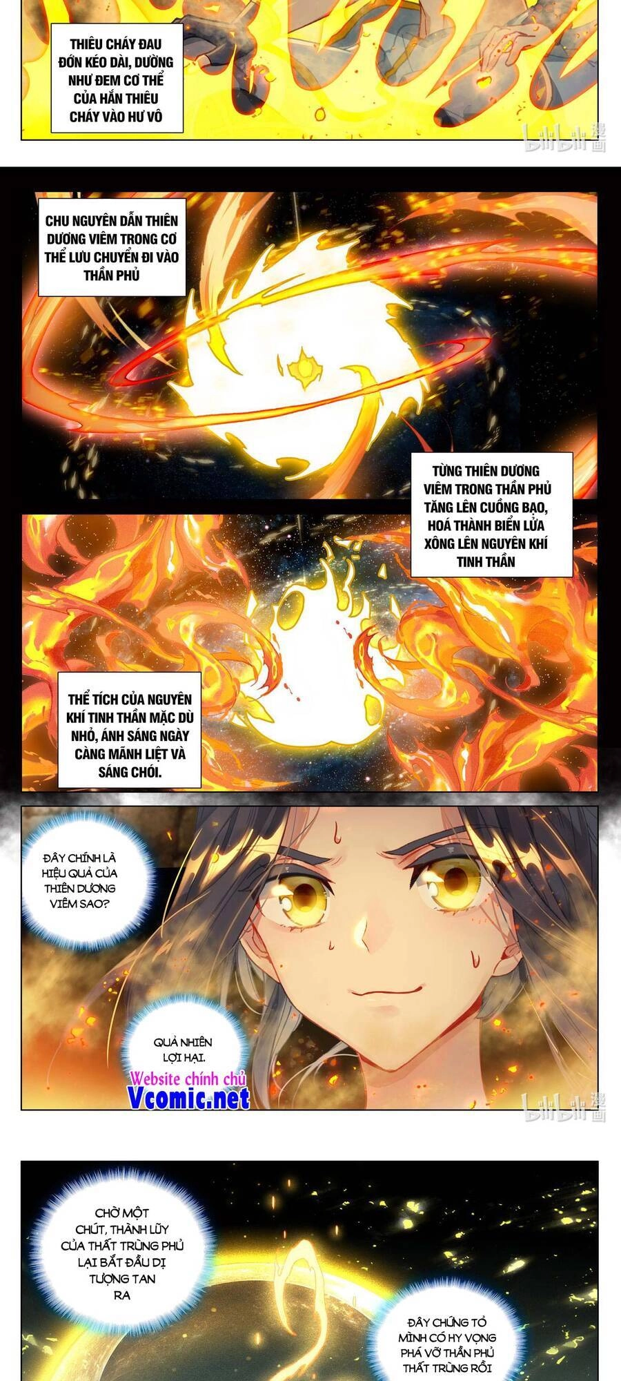 Nguyên Tôn Chapter 466 - 7