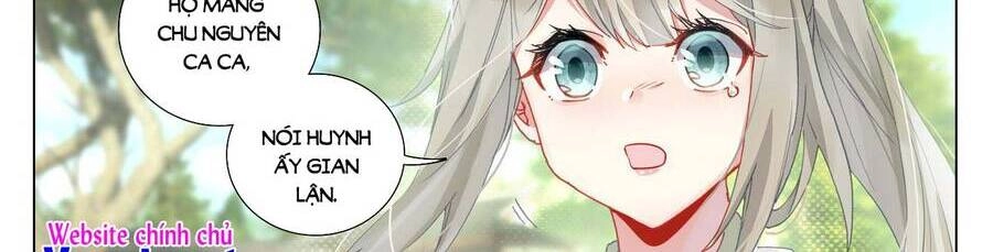 Nguyên Tôn Chapter 467 - 2