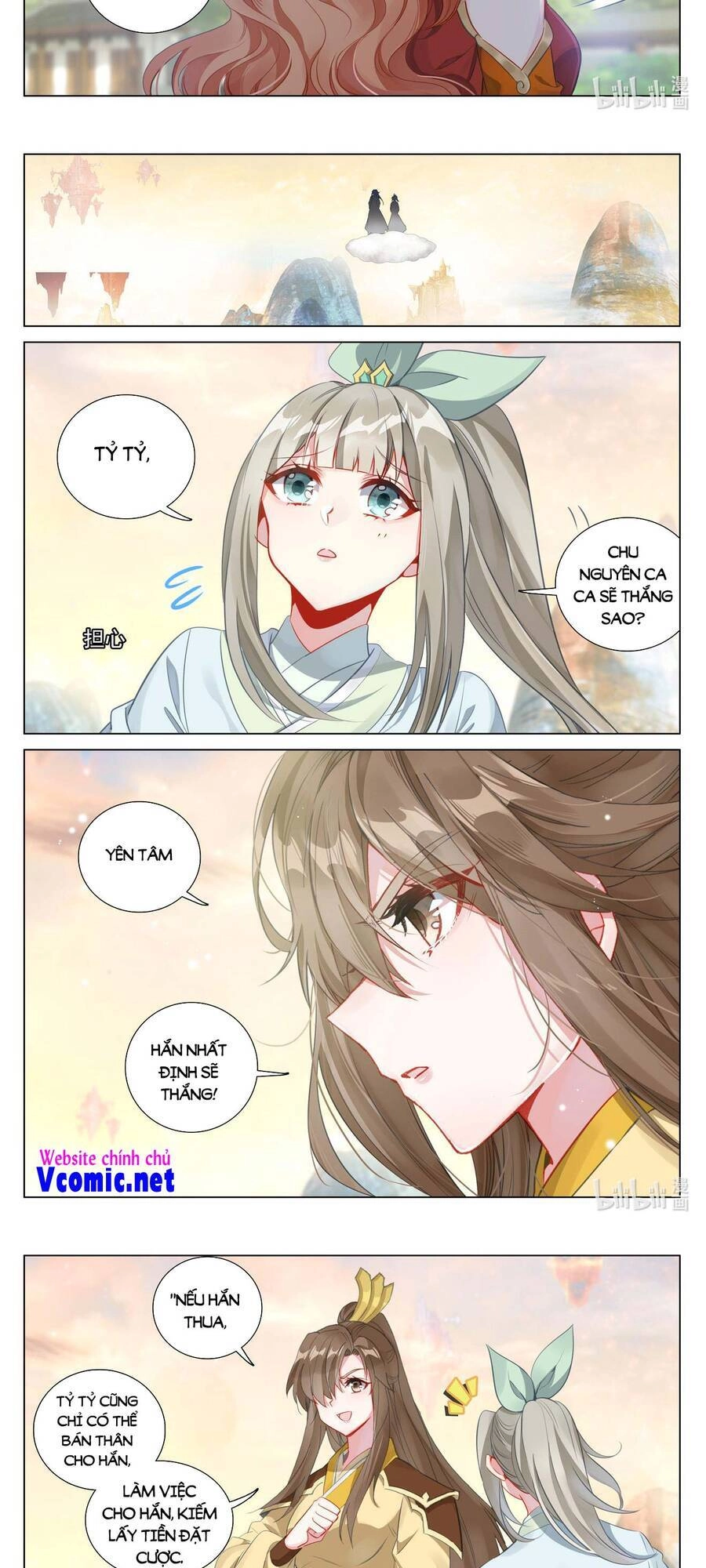 Nguyên Tôn Chapter 468 - 5