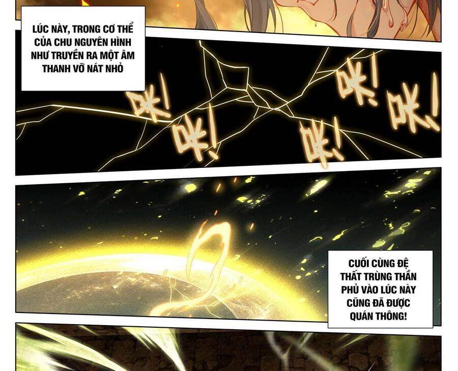 Nguyên Tôn Chapter 468 - 8