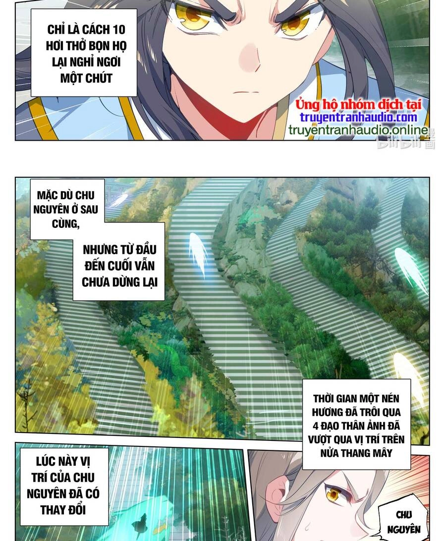 Nguyên Tôn Chapter 472 - 11