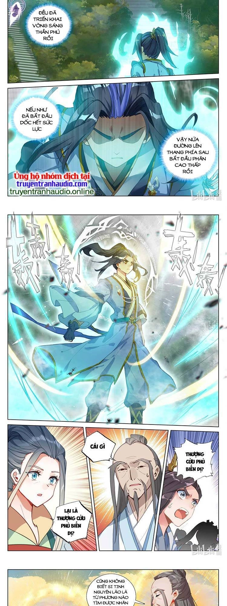 Nguyên Tôn Chapter 473 - 3