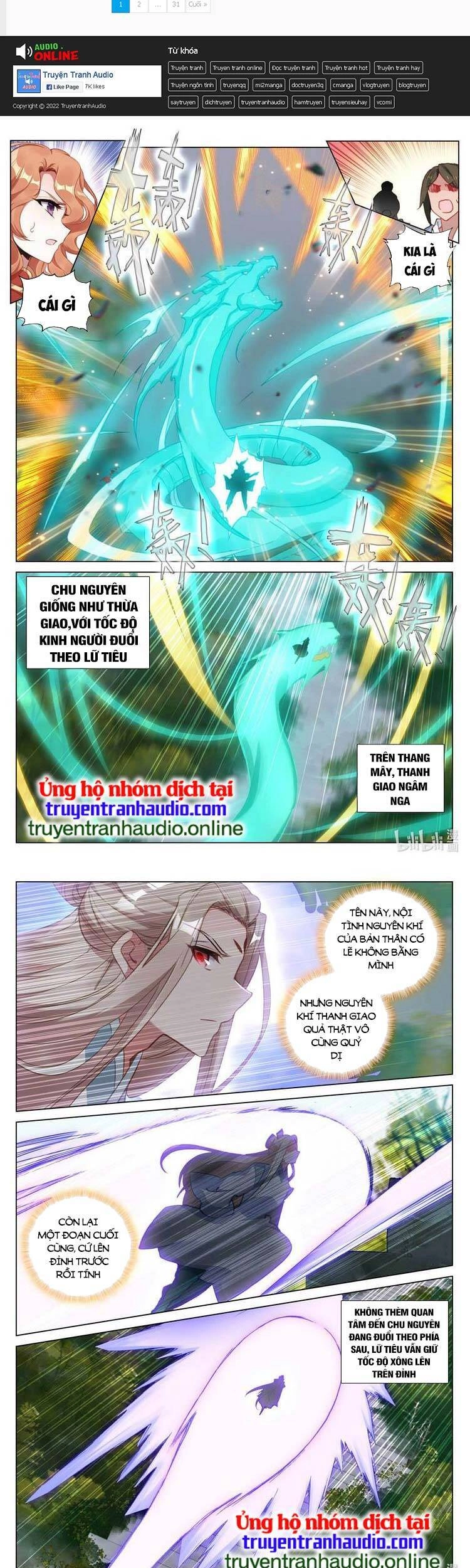 Nguyên Tôn Chapter 474 - 1