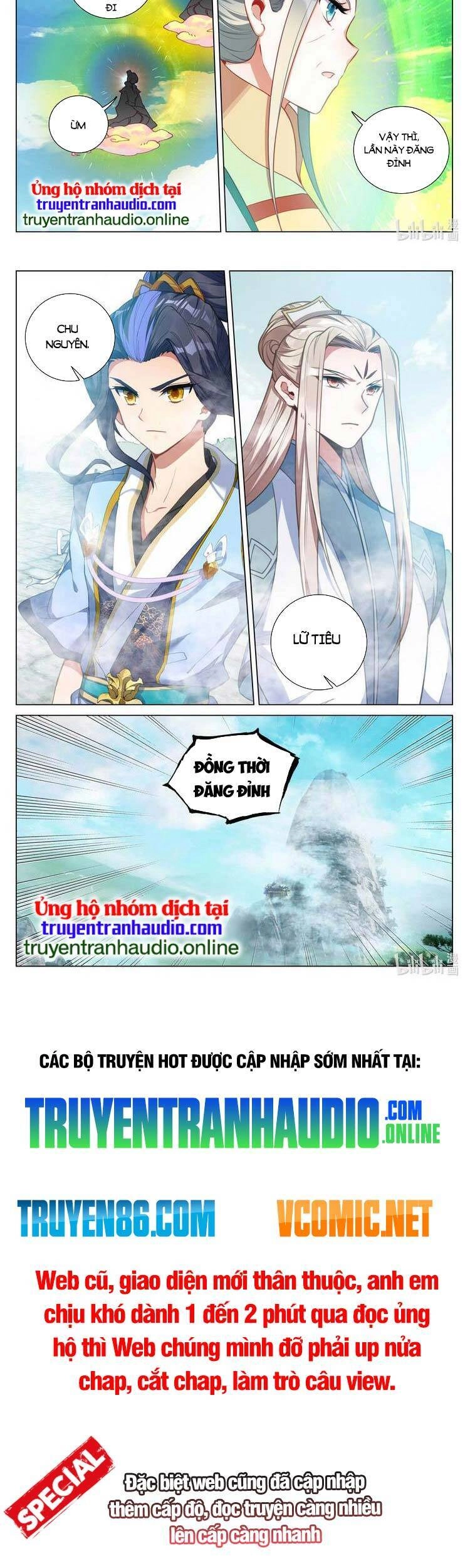 Nguyên Tôn Chapter 474 - 5