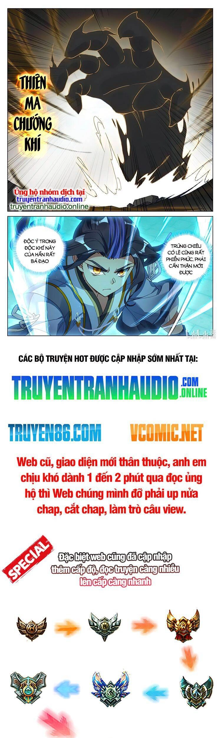 Nguyên Tôn Chapter 477 - 1