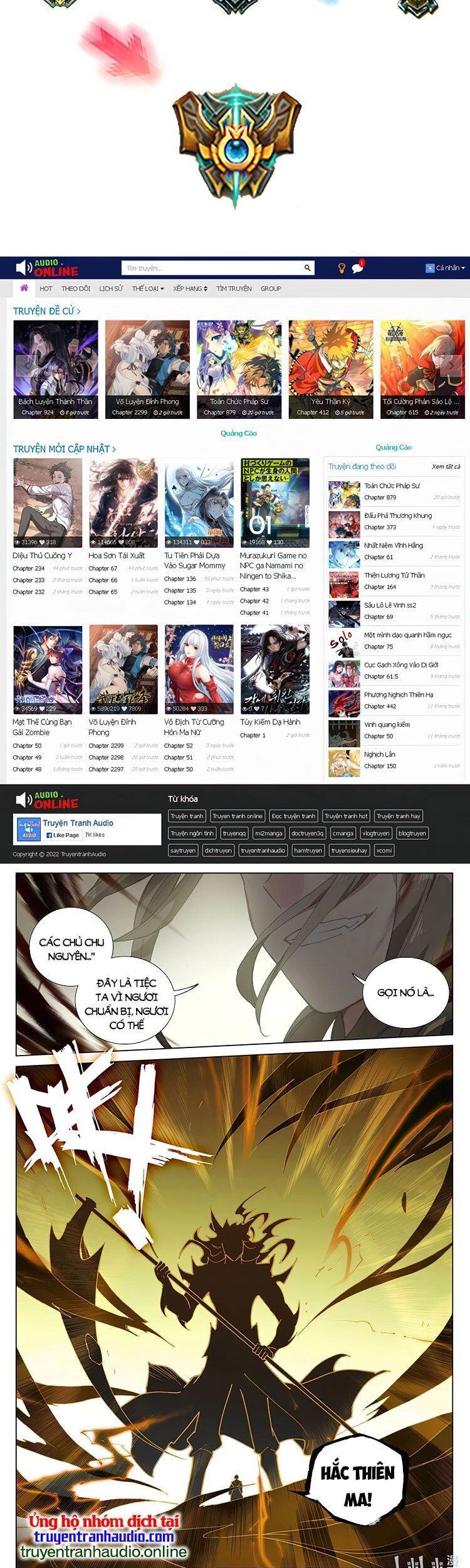 Nguyên Tôn Chapter 477 - 7