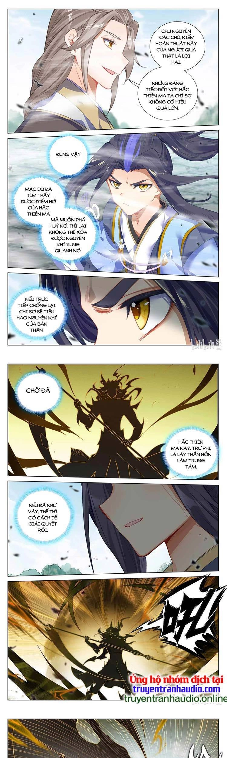 Nguyên Tôn Chapter 479 - 1