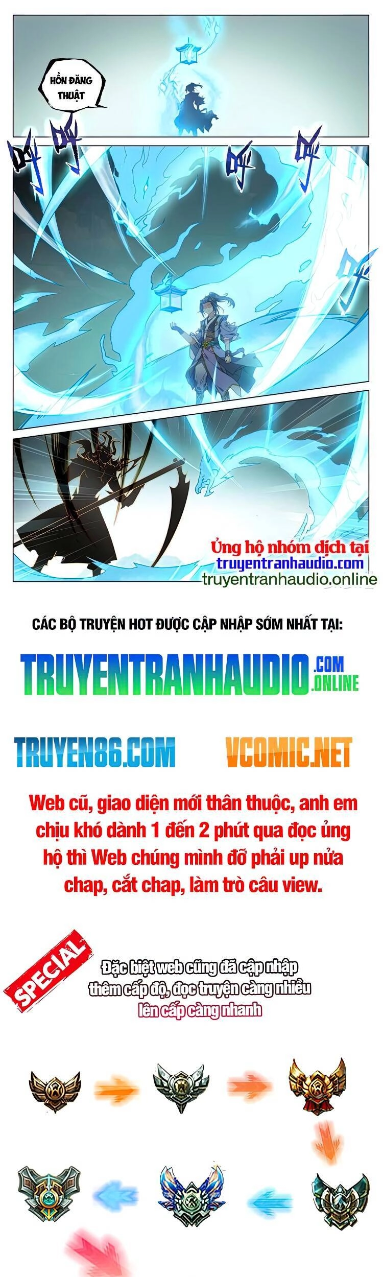 Nguyên Tôn Chapter 480 - 1