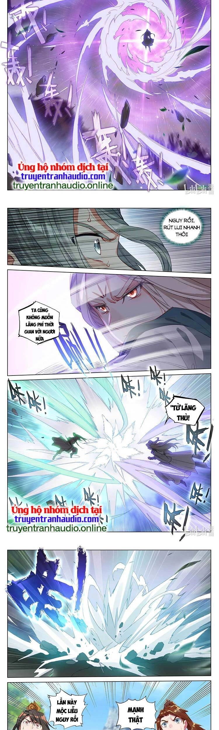 Nguyên Tôn Chapter 481 - 3