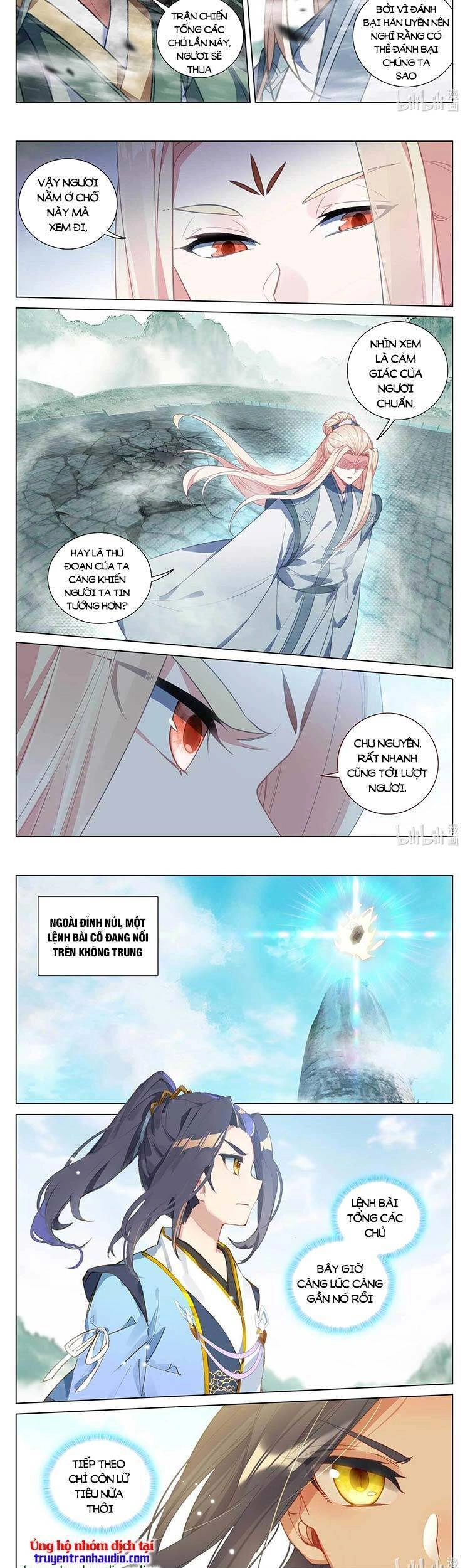 Nguyên Tôn Chapter 481 - 5