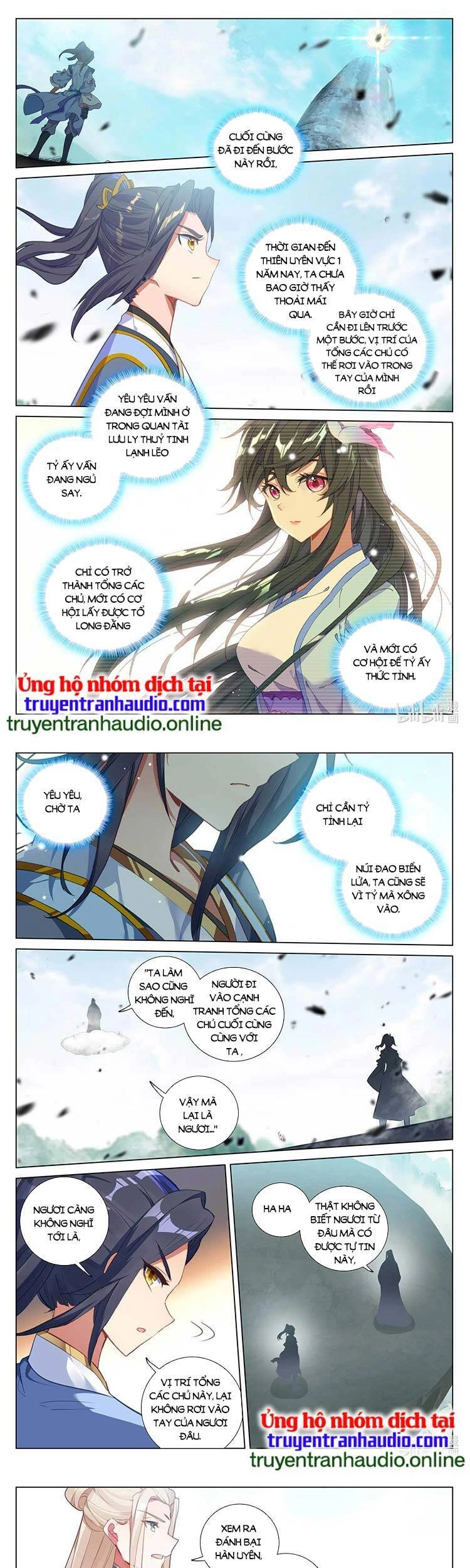 Nguyên Tôn Chapter 482 - 1