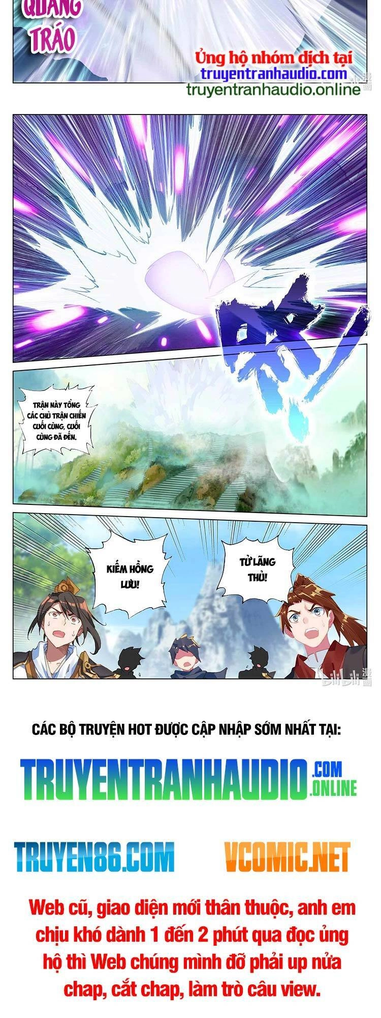 Nguyên Tôn Chapter 483 - 5