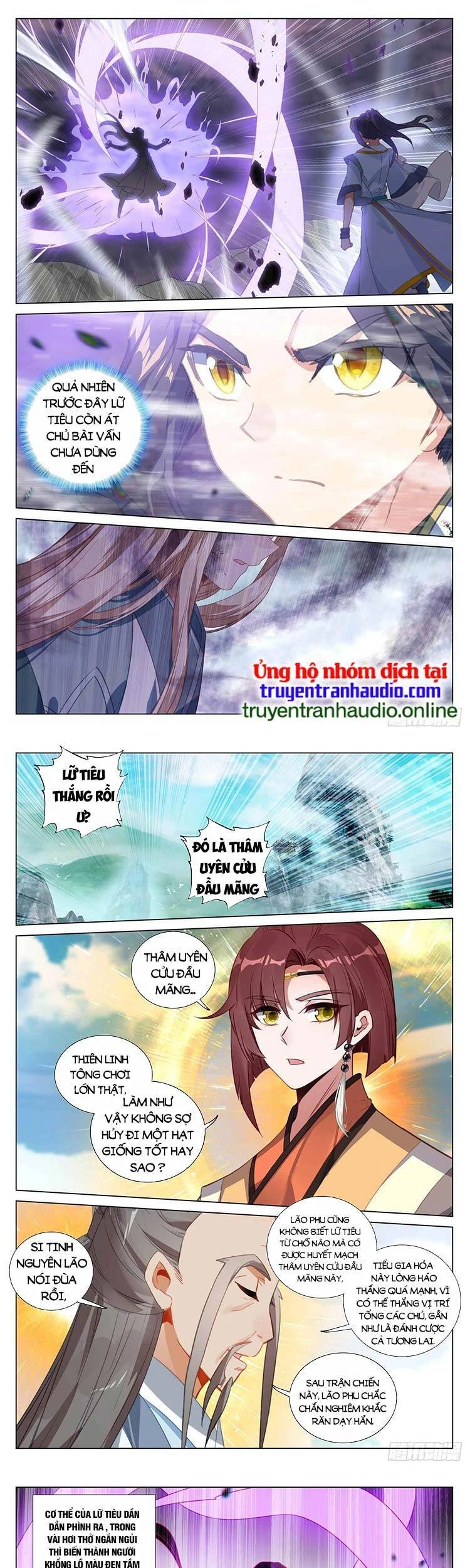 Nguyên Tôn Chapter 487 - 1