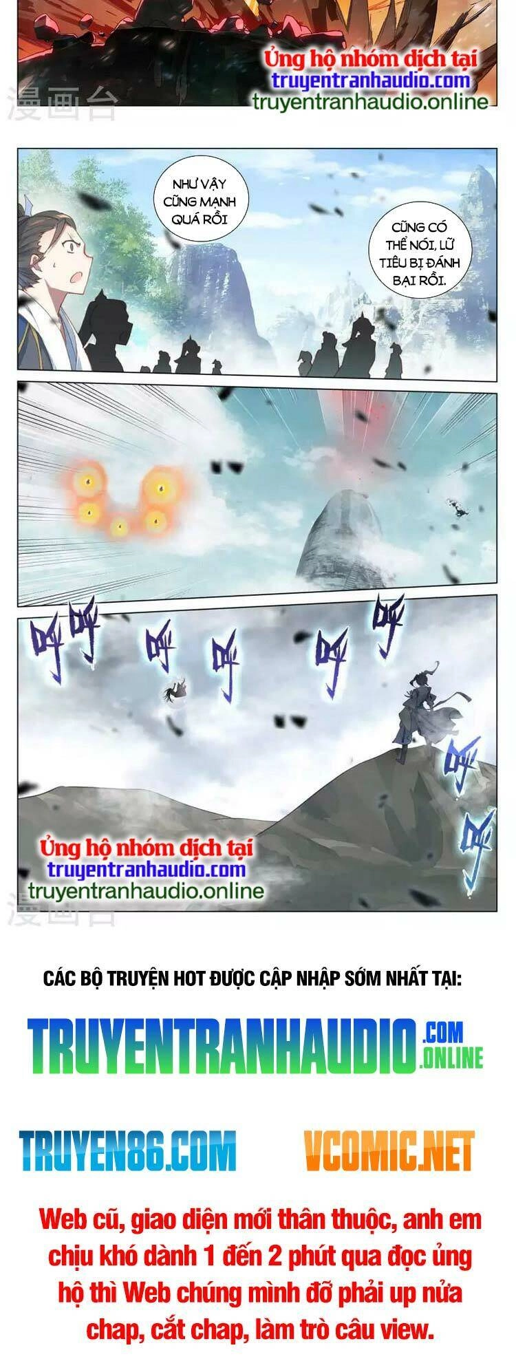 Nguyên Tôn Chapter 490 - 5