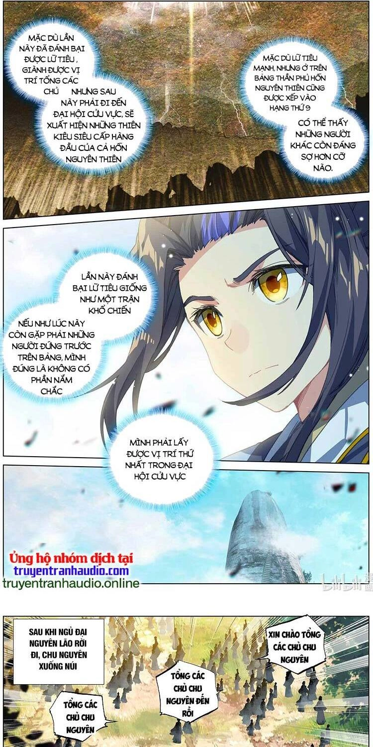 Nguyên Tôn Chapter 492 - 2