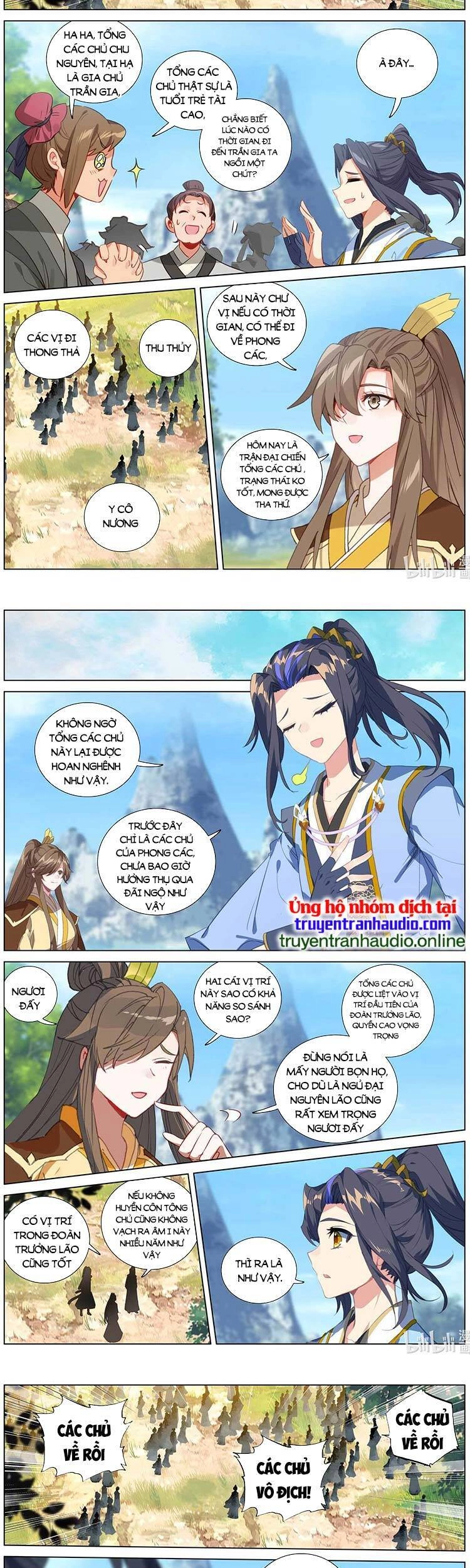 Nguyên Tôn Chapter 492 - 3
