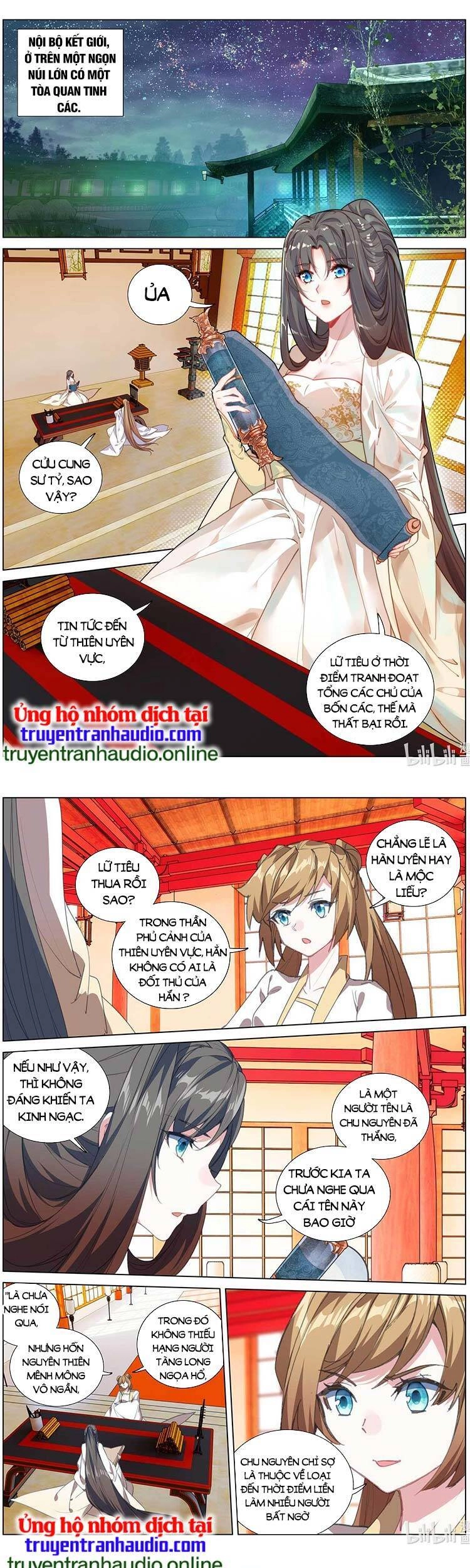 Nguyên Tôn Chapter 493 - 1