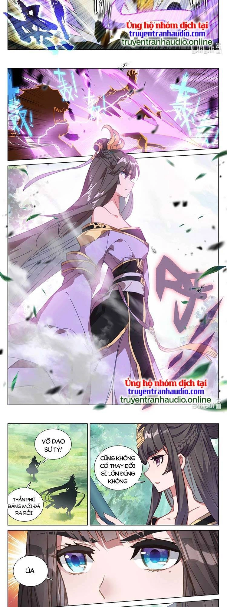 Nguyên Tôn Chapter 494 - 5