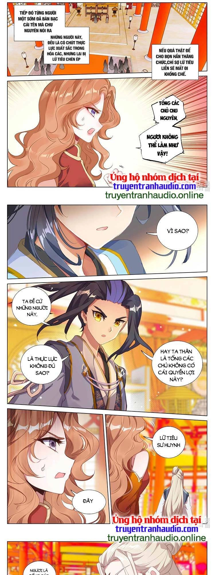 Nguyên Tôn Chapter 496 - 3