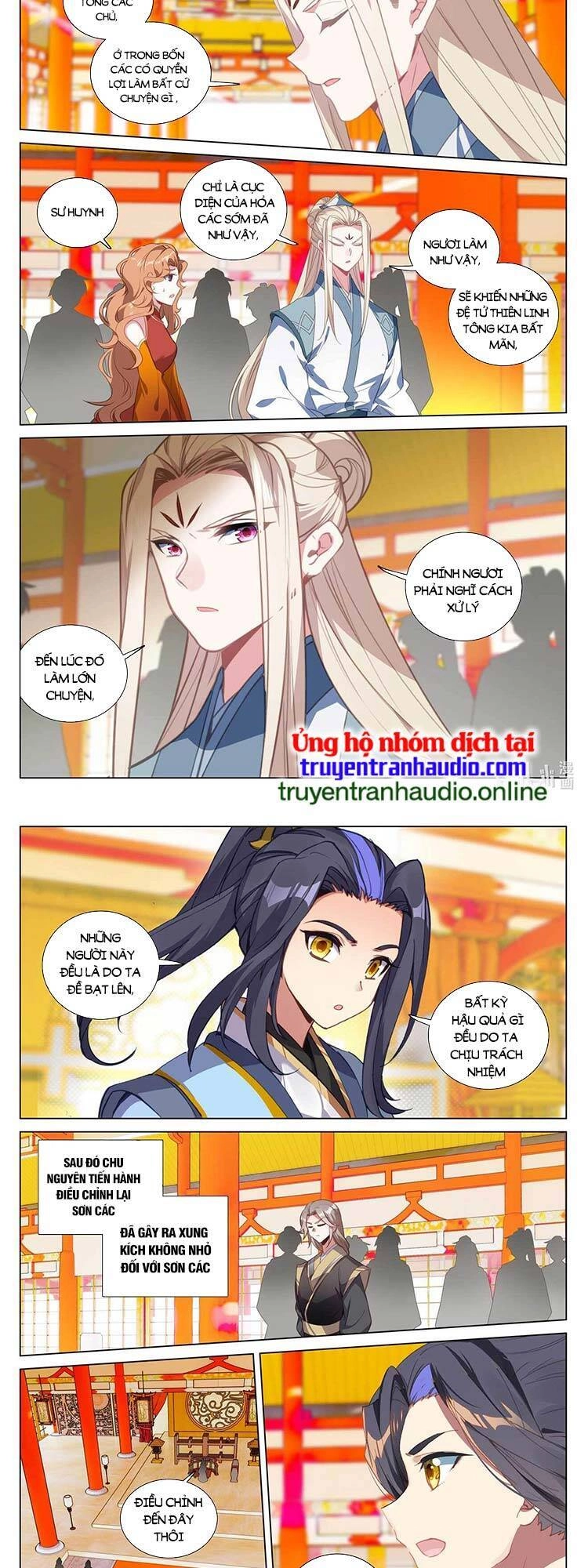 Nguyên Tôn Chapter 496 - 4