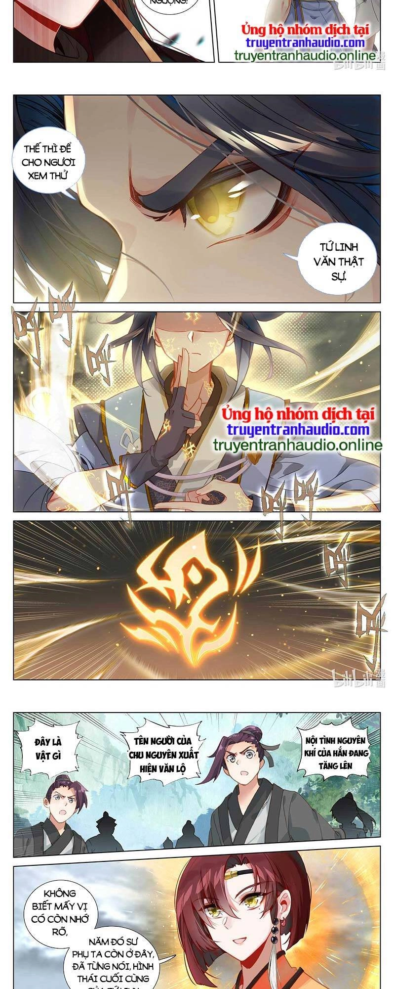 Nguyên Tôn Chapter 510 - 5