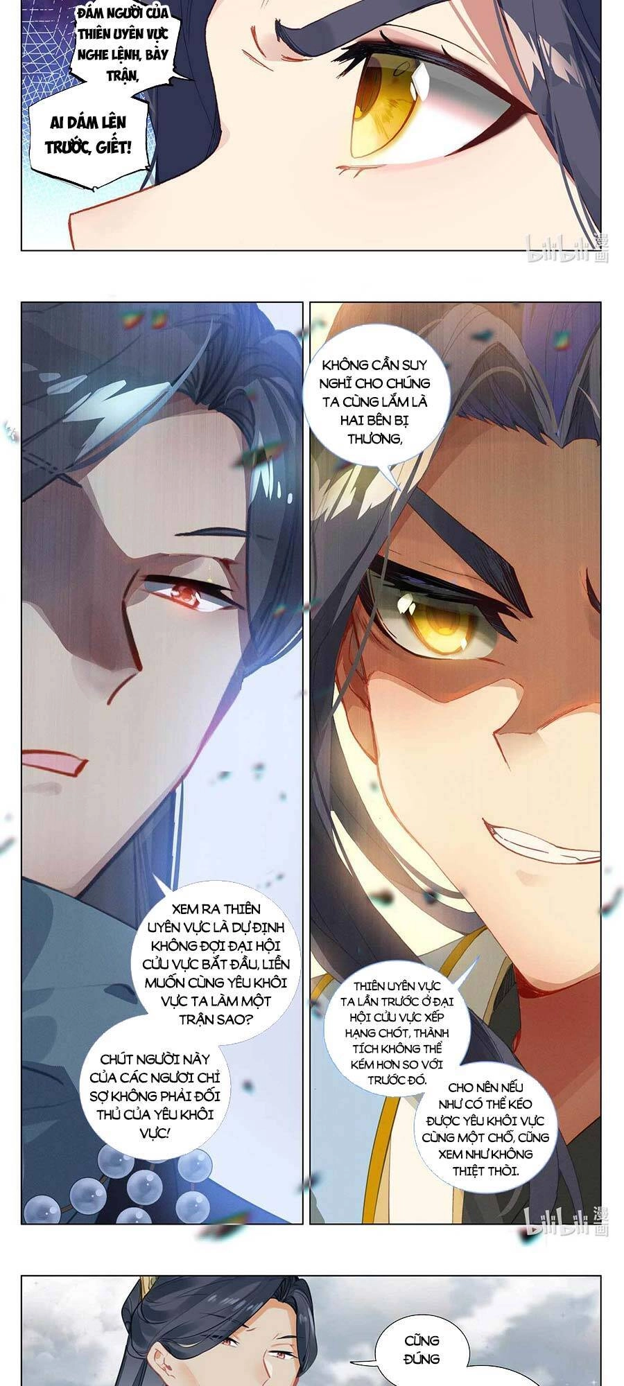 Nguyên Tôn Chapter 519 - 5