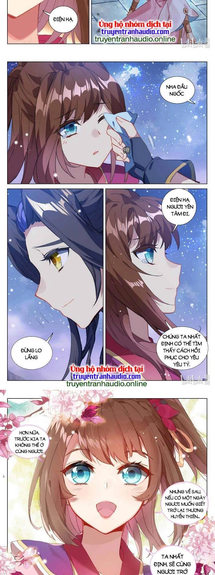 Nguyên Tôn Chapter 524 - 5