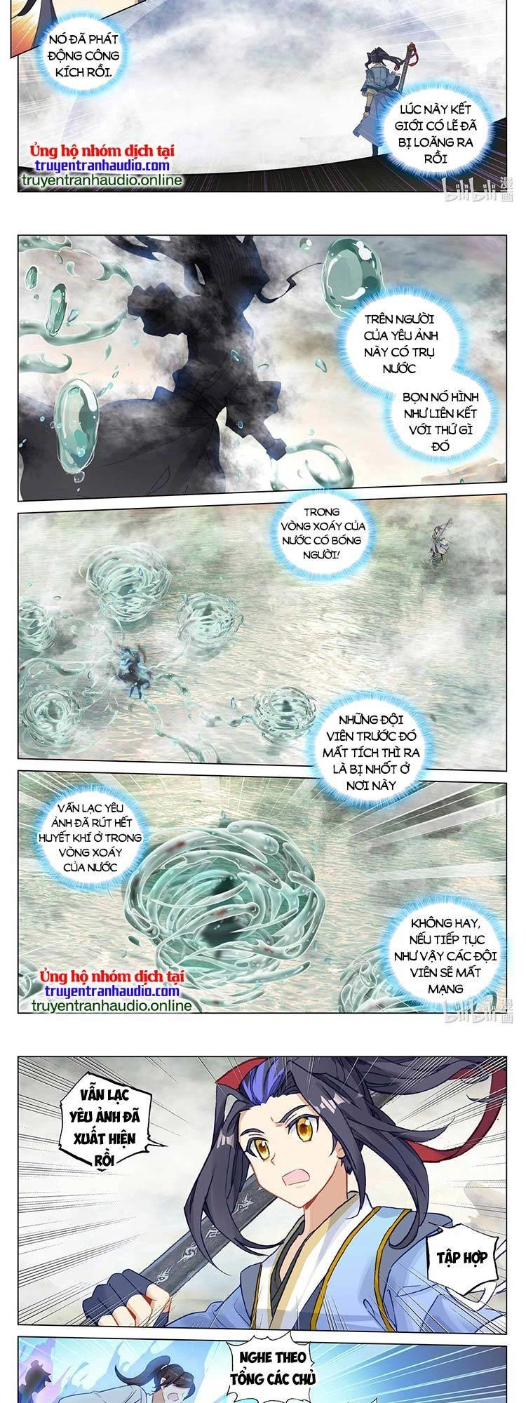 Nguyên Tôn Chapter 544 - 2