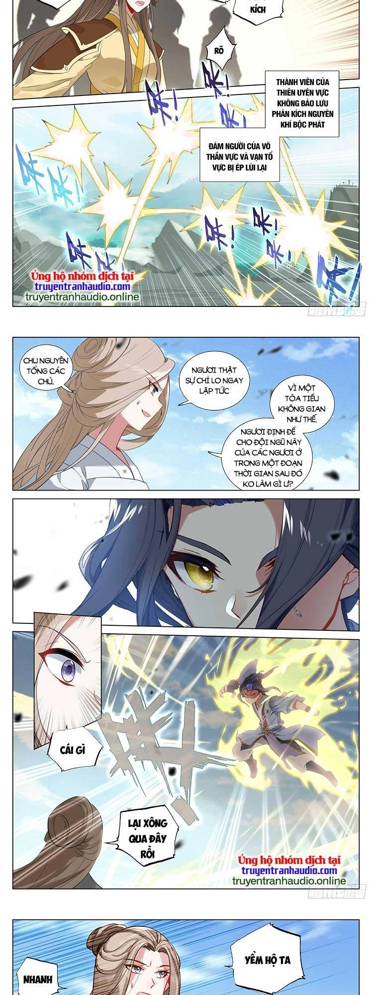 Nguyên Tôn Chapter 548 - 3