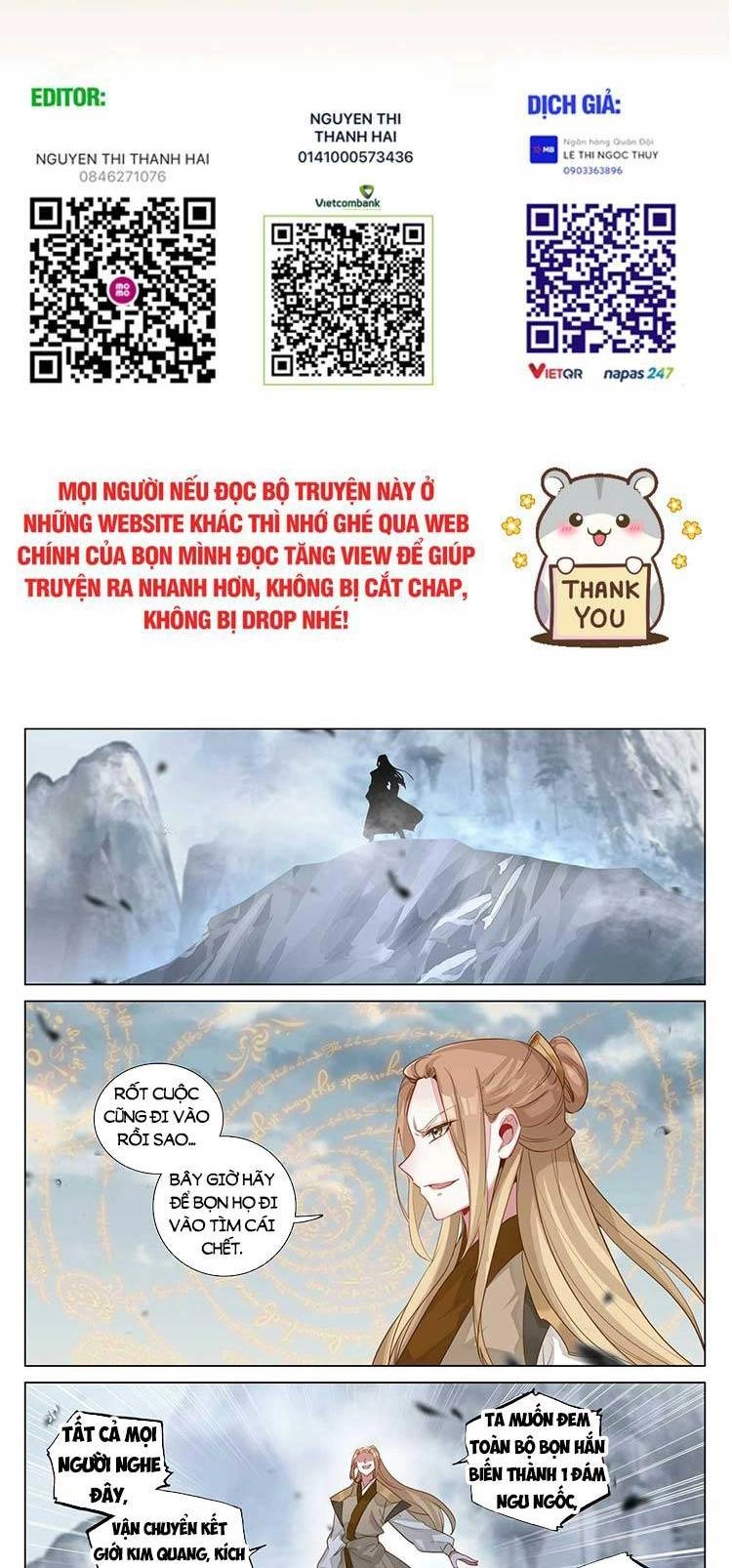 Nguyên Tôn Chapter 556 - 2