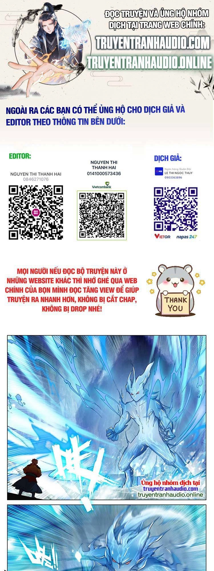 Nguyên Tôn Chapter 563 - 1