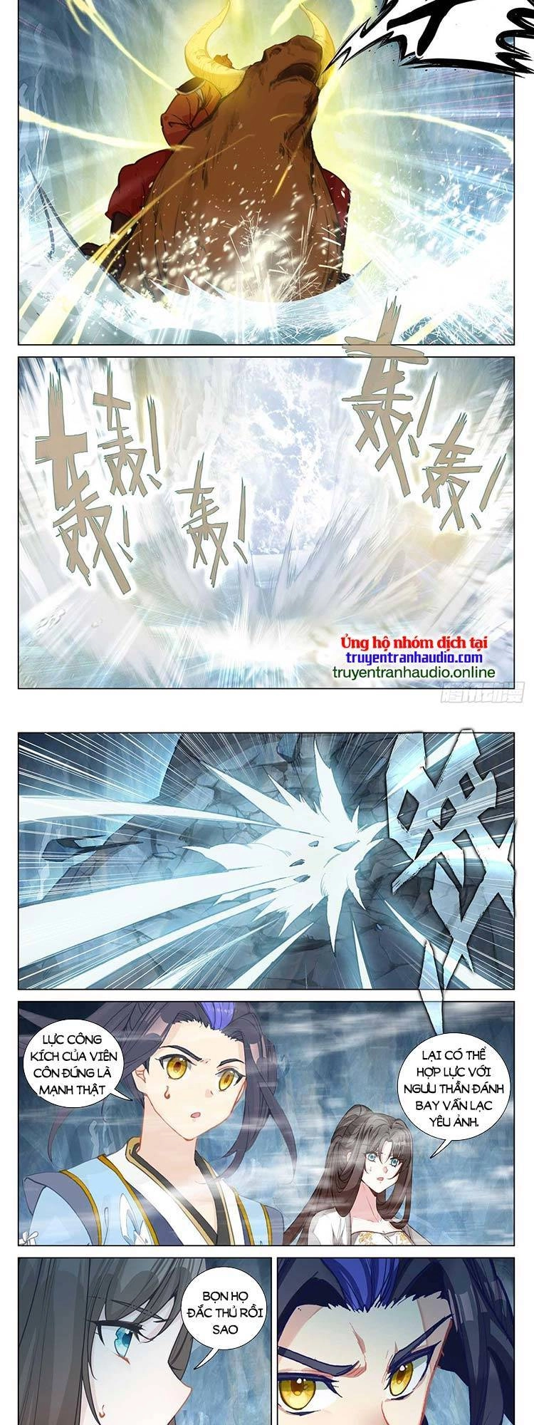 Nguyên Tôn Chapter 563 - 4