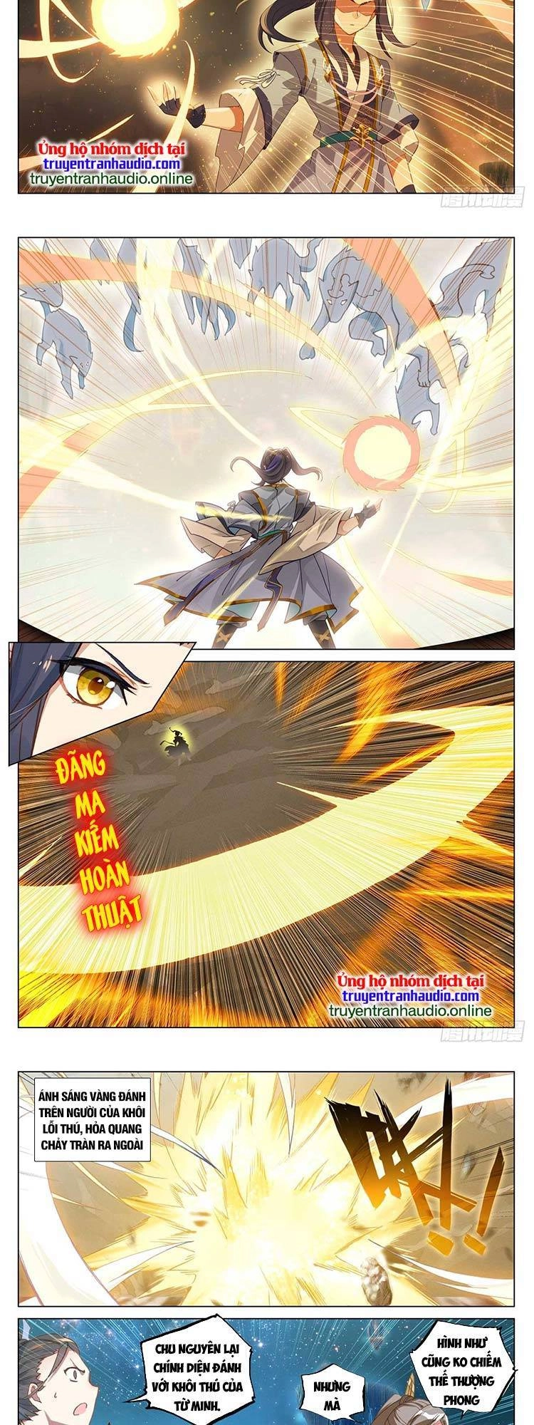 Nguyên Tôn Chapter 572 - 2