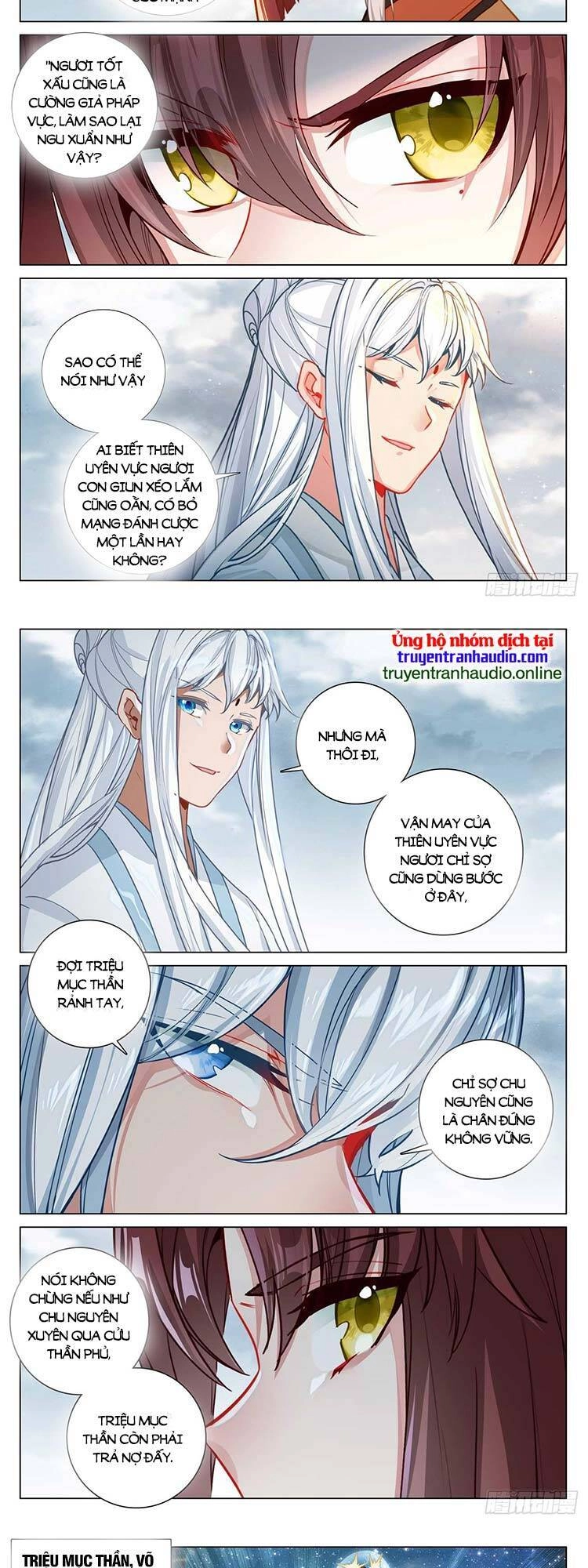 Nguyên Tôn Chapter 577 - 4