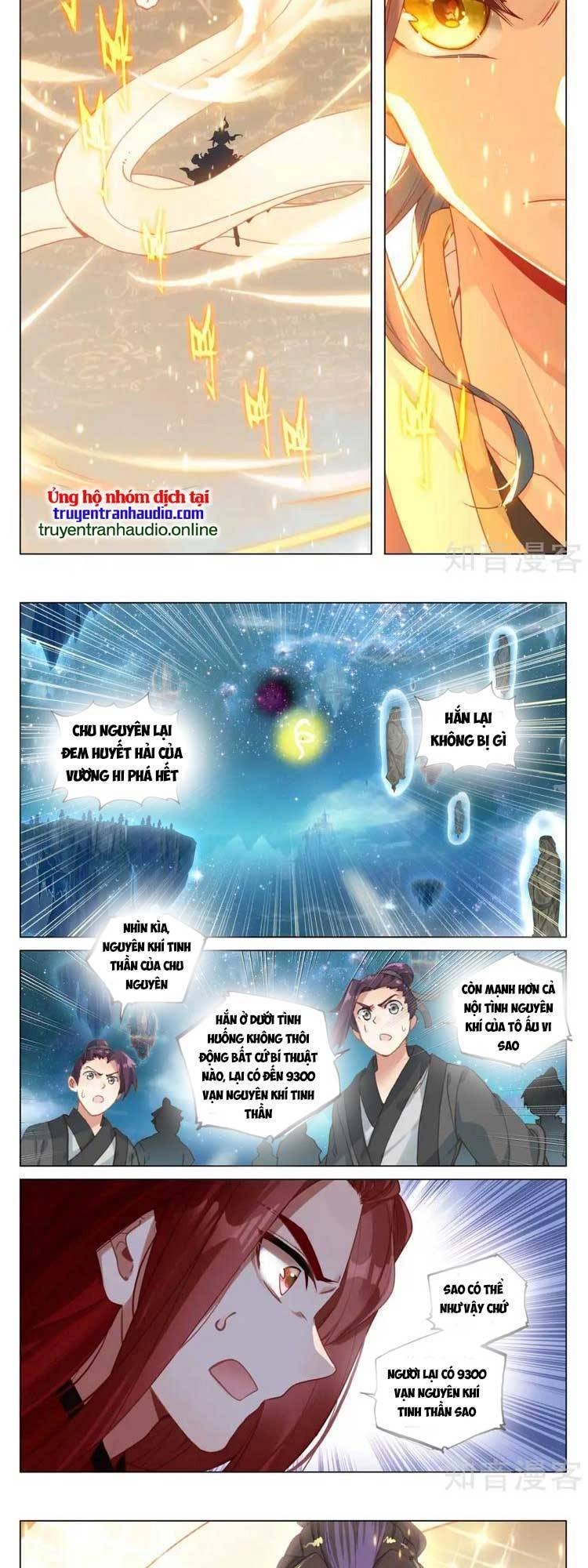 Nguyên Tôn Chapter 586 - 4