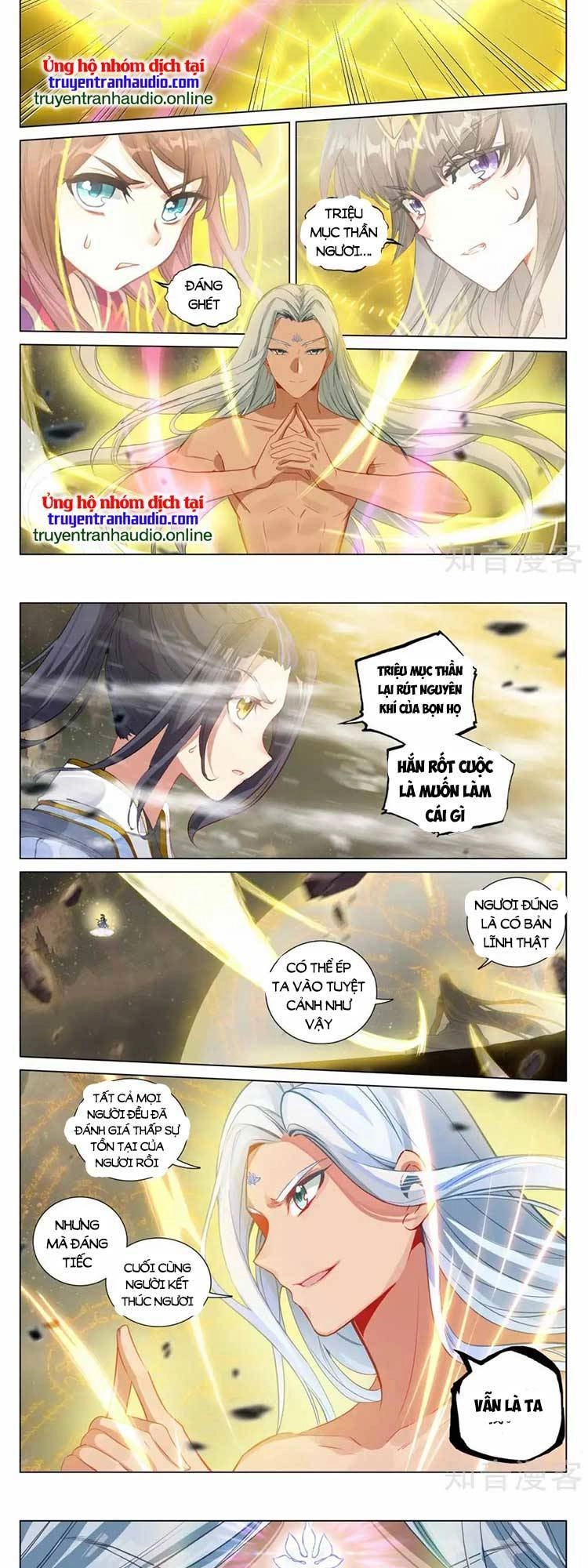 Nguyên Tôn Chapter 592 - 4