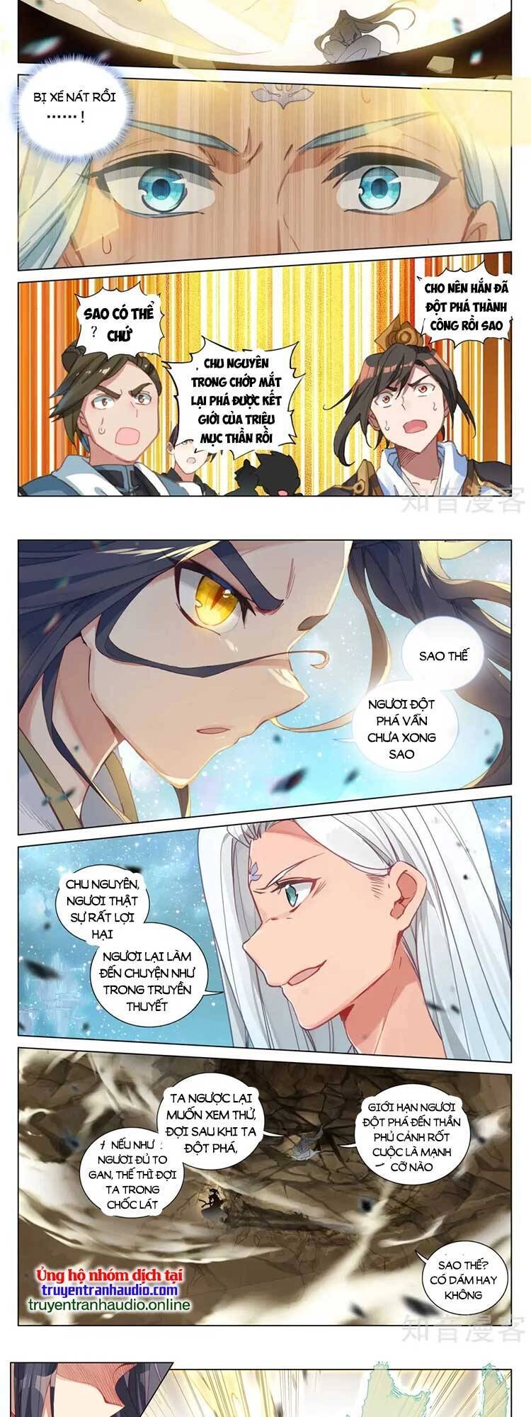 Nguyên Tôn Chapter 595 - 4