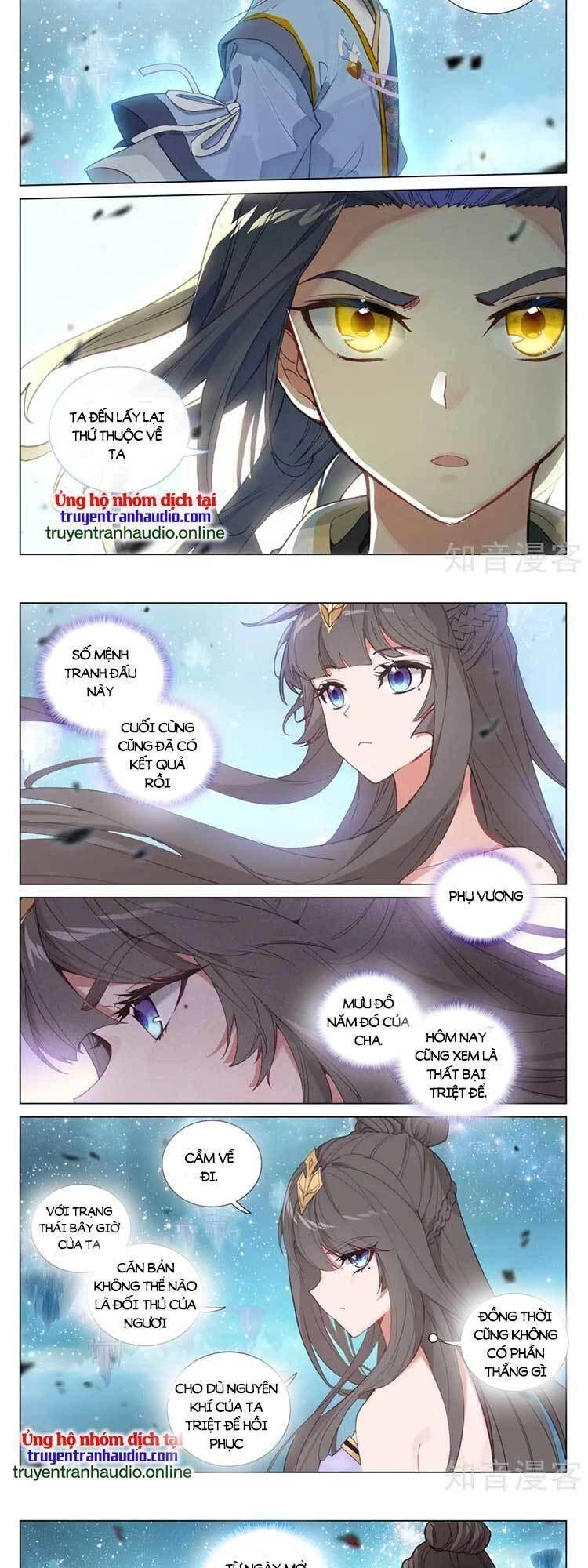 Nguyên Tôn Chapter 596 - 4