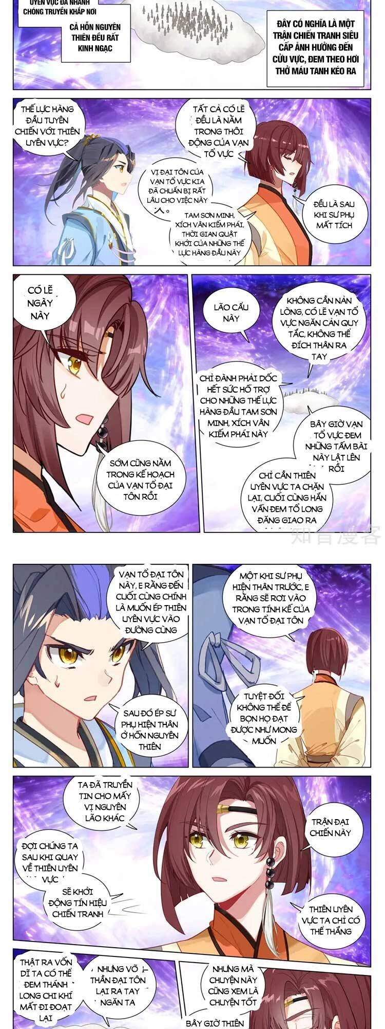 Nguyên Tôn Chapter 602 - 5