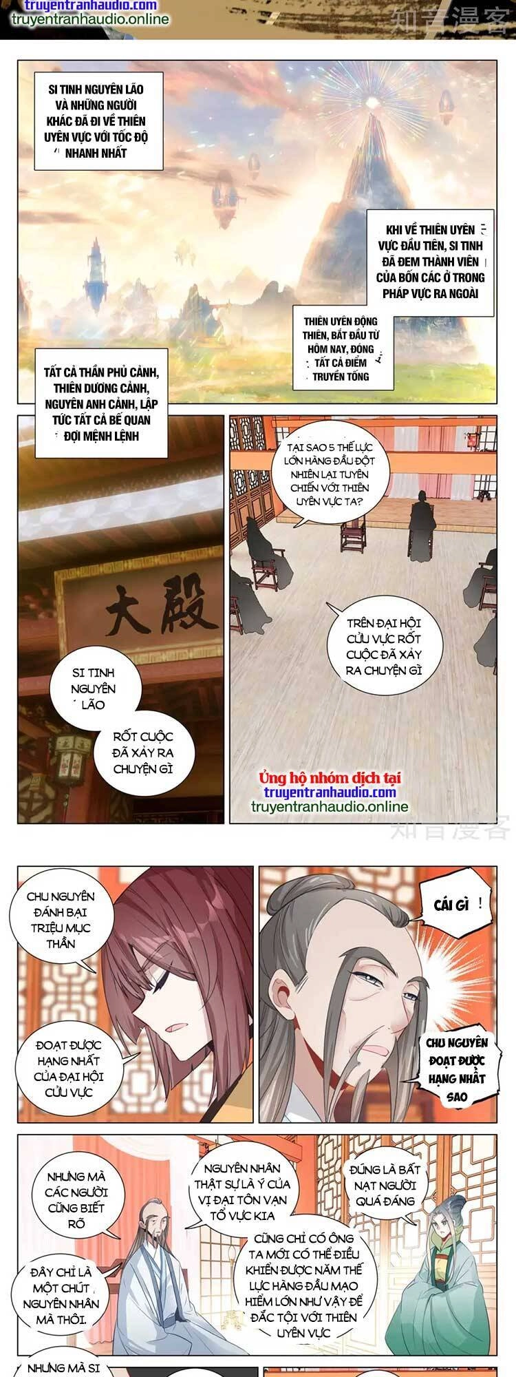 Nguyên Tôn Chapter 603 - 2